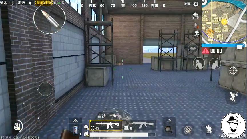 刺激战场：跳G港对枪，有一个地方很少有人注意，但却是好地方