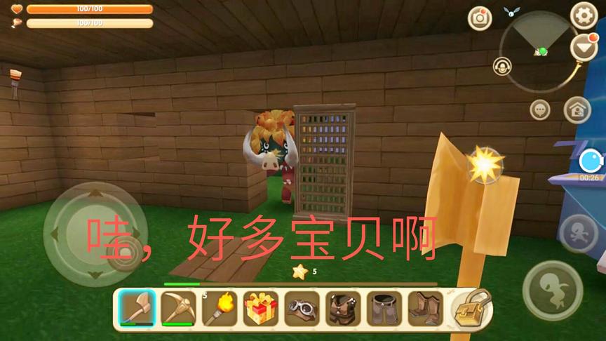 迷你世界：可恶的野人偷偷跟着我回家，现在堵在家门口他要干什么