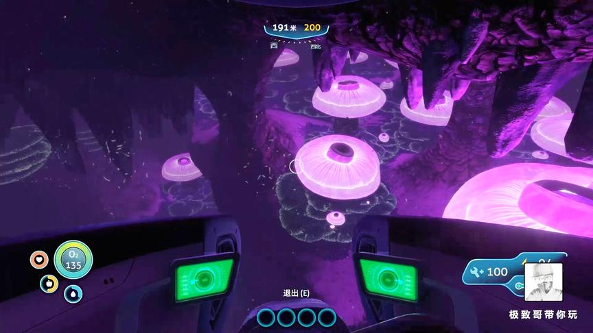 深海迷航：海底旅行突然听到奇怪声音，转身竟发现恐怖生物