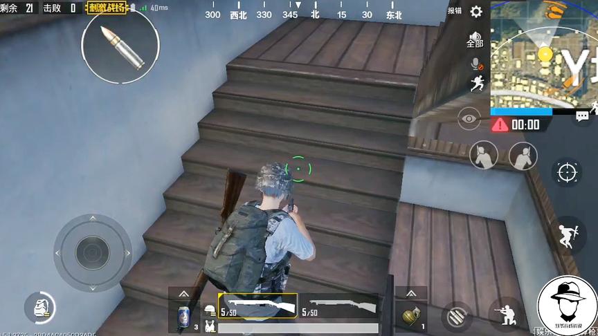 默爷游戏解说：一开始以为是王者，但是看进度条就知道活不久了