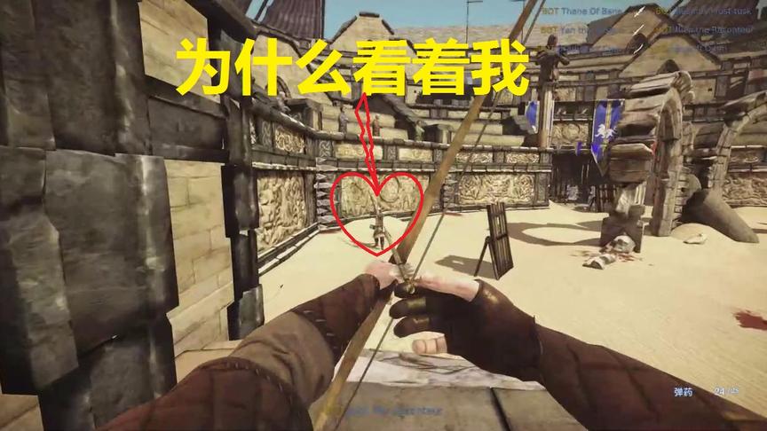 小林解说 我只想安静的射箭为什么你要追着我不放