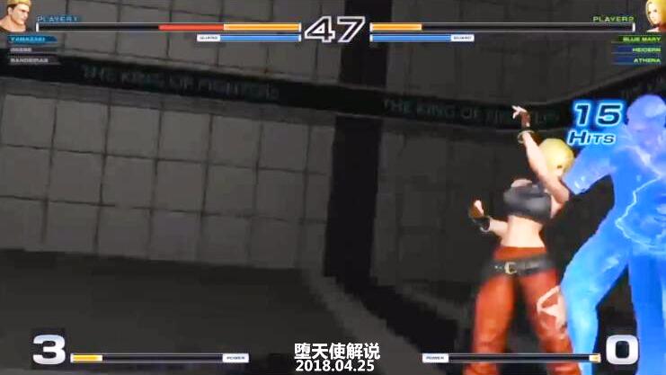 堕天使 拳皇14 5分钟看遍新dlc角色玛丽各种骚操作