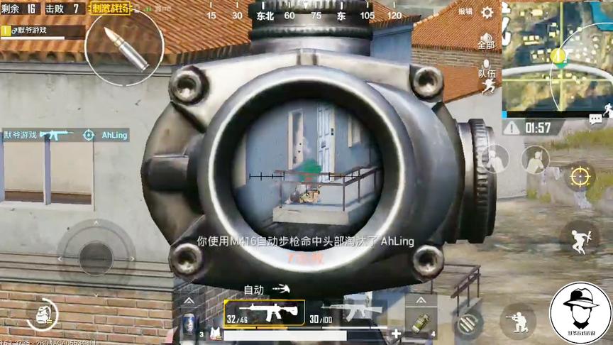 刺激战场：看见三级头太激动，然后就把头打爆，你们有这样经历吗