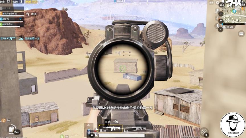 刺激战场：如果要在狮城顿人，那我首推这个地方，最高处看的更远