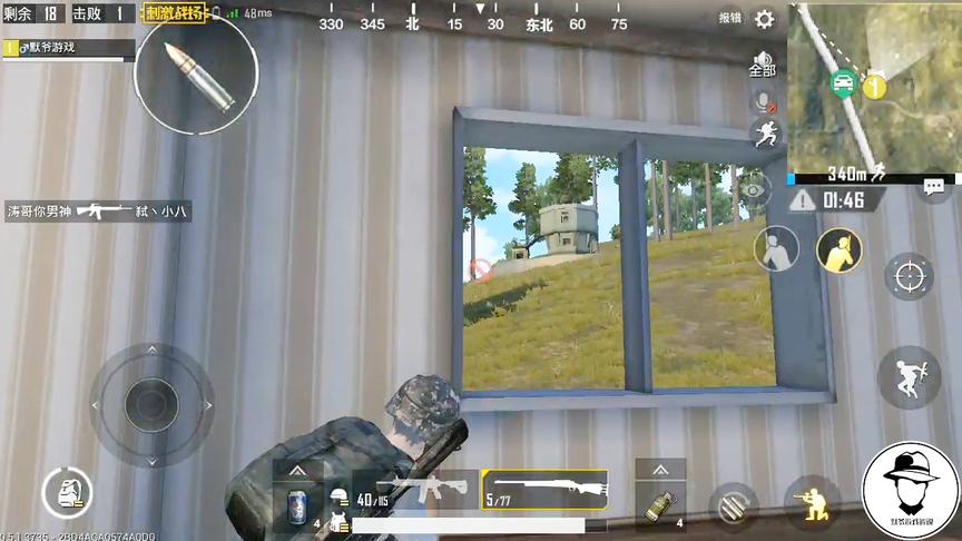 刺激战场：单人打四排，一把98K爆头三人，看进度条就知道活不久