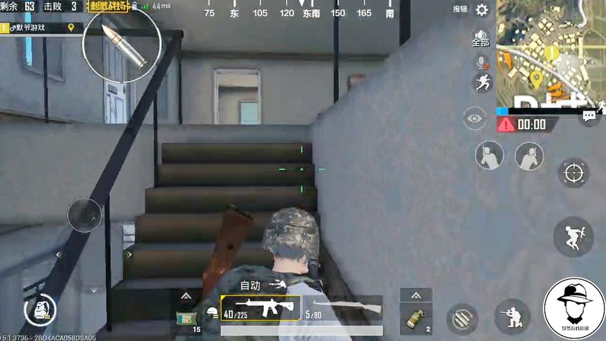 绝地求生：对面这波操作我给满分，你给多少分评论下