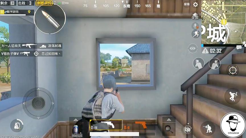 刺激战场：就一把手枪杀出去，这波操作我给满分，你给多少评论下