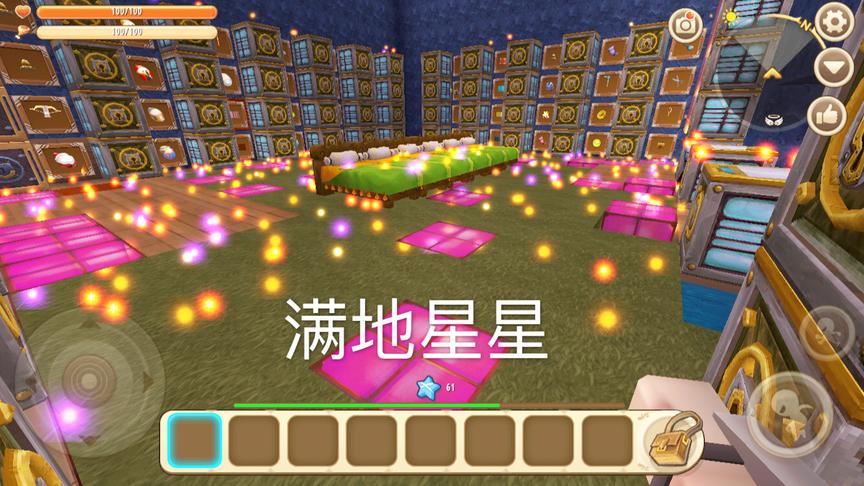 迷你世界：黑科技满地星星，瞬间达到最多星星，赶快来数星星啦！