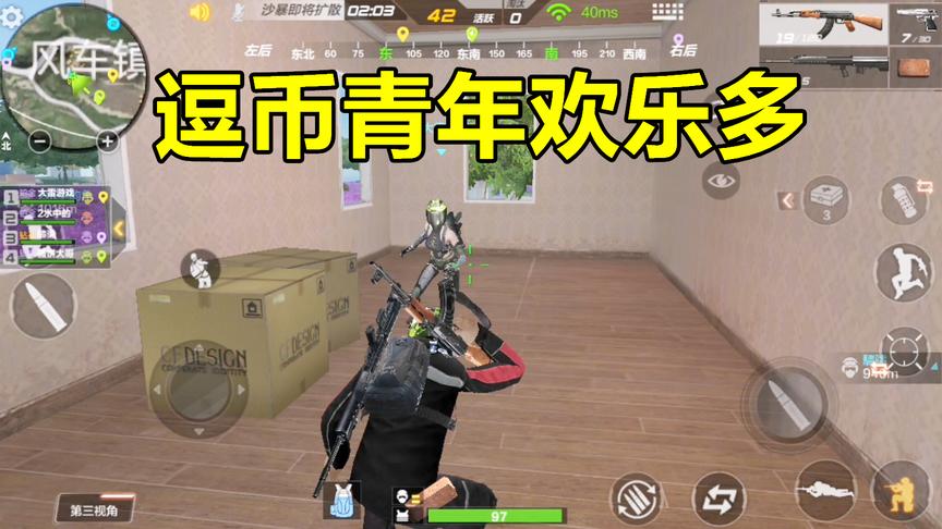 CF生存特训：打僵尸房不要站在这个位置，否则下场和他俩一样