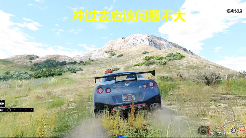 小林解说：日产的GTR去爬山越野结果会怎样