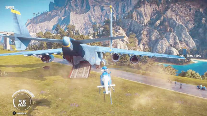 小林热游解说：大型的运输机到底能装多少辆载具