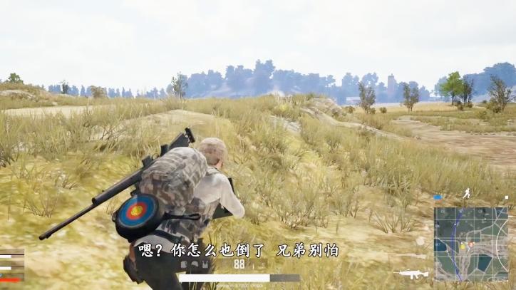 绝地求生：当你同时拿到M24和M249会发生什么？能吃到鸡么？