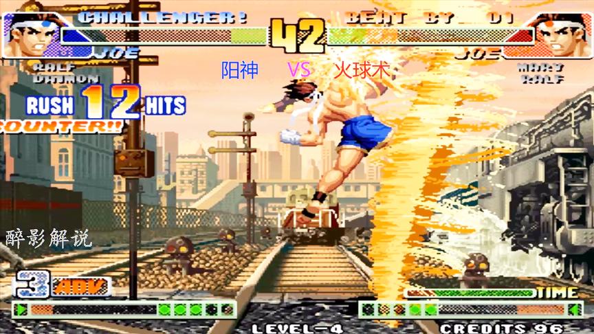 拳皇98c：东丈连出两次死亡龙卷风，一套十六连成功逆袭
