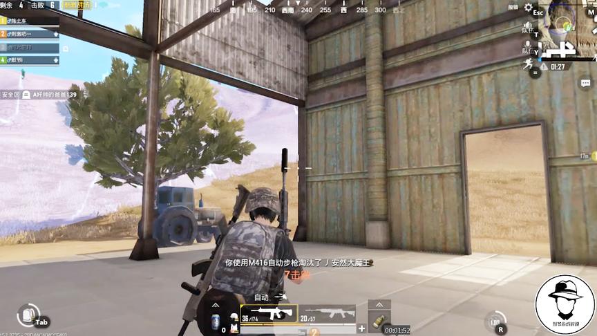 刺激战场：玩沙漠老是有这个BUG，不知光子会不会修复，破坏平衡