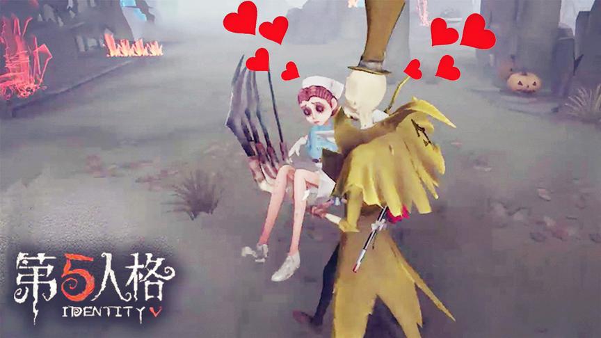 第五人格：抱走妹子才是屠夫杰克应该做的事