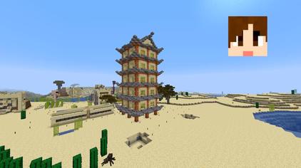 Minecraft探测铁轨 西瓜视频