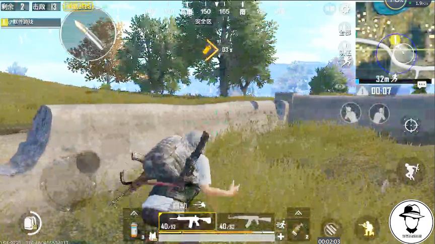 刺激战场：多少人不喜欢捡烟雾弹，但是在决赛圈一颗烟雾弹很重要