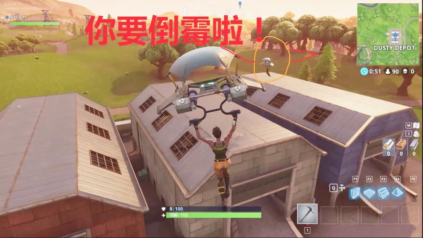 堡垒之夜：国外服务器的内容是跟国服一样吗