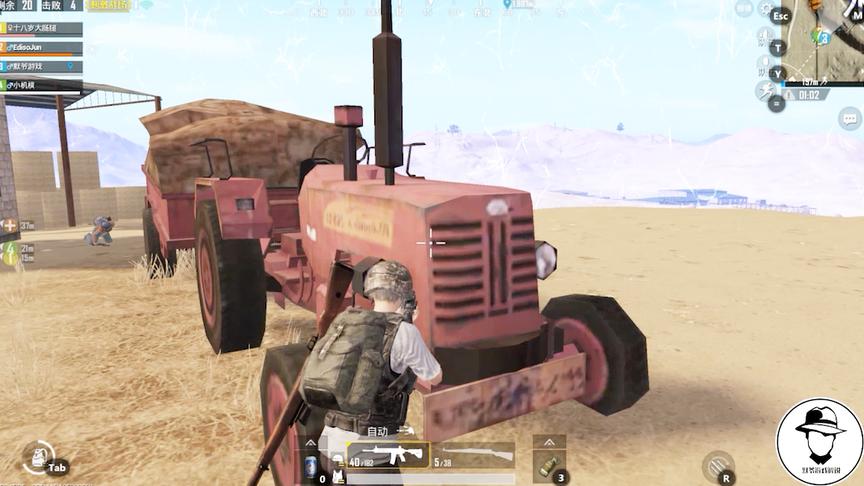 刺激战场：我一定要活下去啊，我可是我们村唯一的希望了