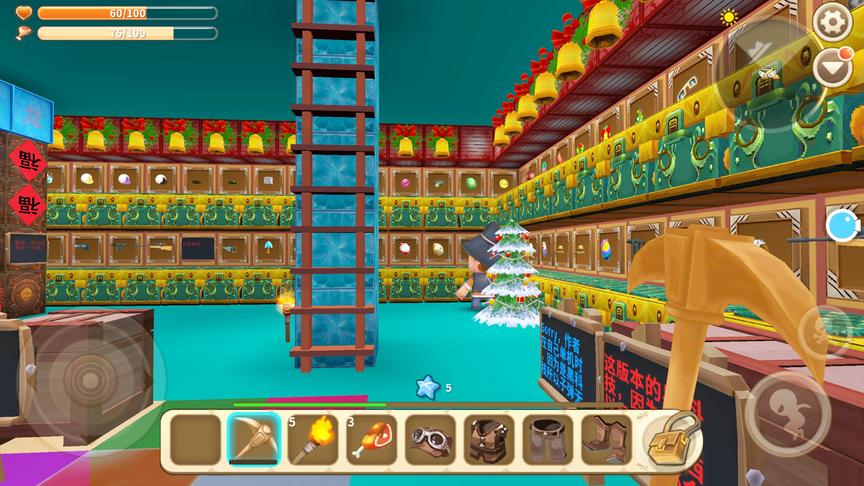 迷你世界：天空36层彩铃黑科技商店，每一层都是不一样黑科技商店