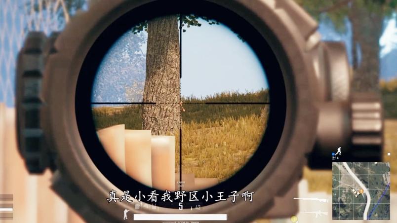 绝地求生大逃杀：如何成为野区小霸王，这样的打法你试过么？