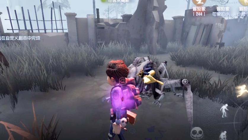 小橙子姐姐自创玩法《第五人格躲猫猫》：惊险刺激躲避惨遭卖队友