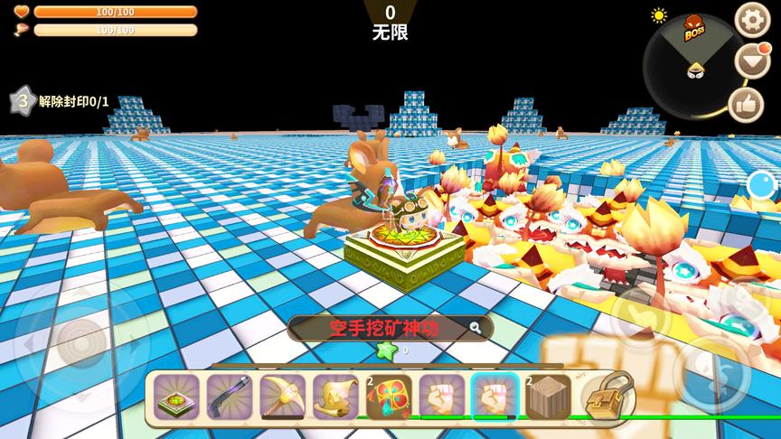 迷你世界：一分钟进入复制魔方世界，学会挖矿神功，挖十个打矿洞