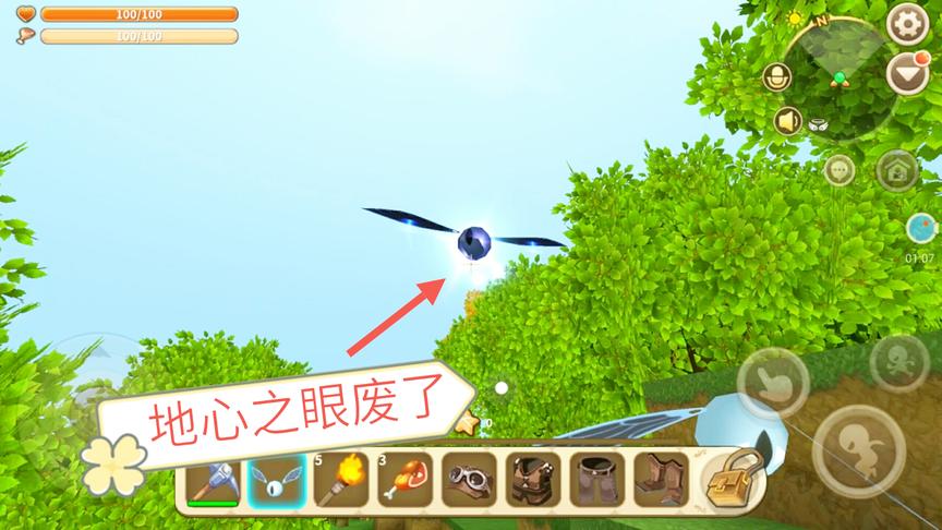 迷你世界：新版本地心之眼已经废了吗？5个地心之眼都找不到地牢
