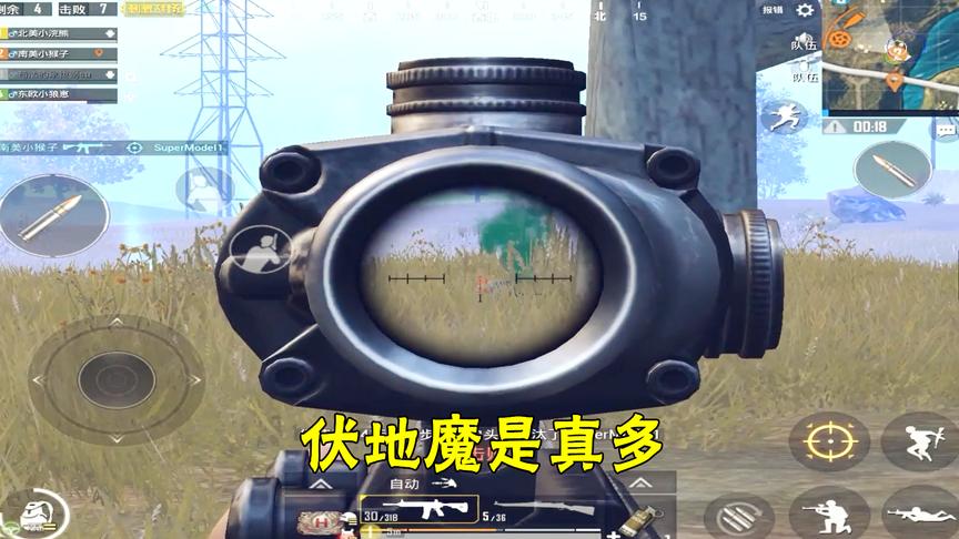 刺激战场：荣耀皇冠局的电脑人比较少，M4+98K标配吃鸡