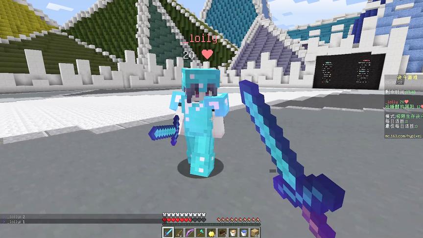 我的世界pvp：与粉丝单挑三局全输，她说了这些话让我很感动！