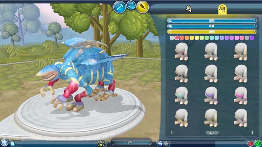 孢子进化23：粉丝要求捏一个四脚怪，我就创造出了它