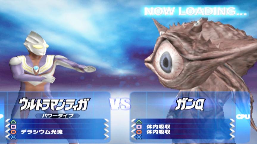 迪迦奥特曼VS“大眼怪”，奥特曼格斗进化3