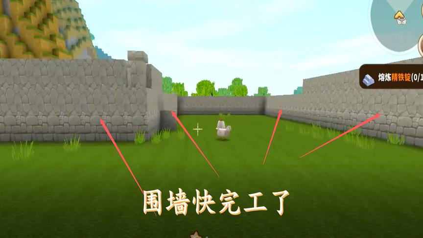 迷你世界8：为了我的农家小院把我累得半死，不过终于快完工了！