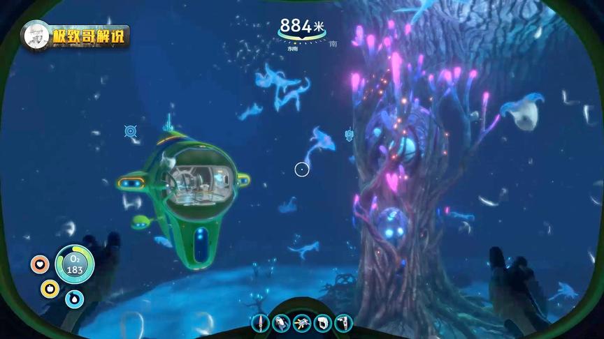 深海迷航：有深海恐惧症的人千万别玩这款游戏，虽然它真的很好玩