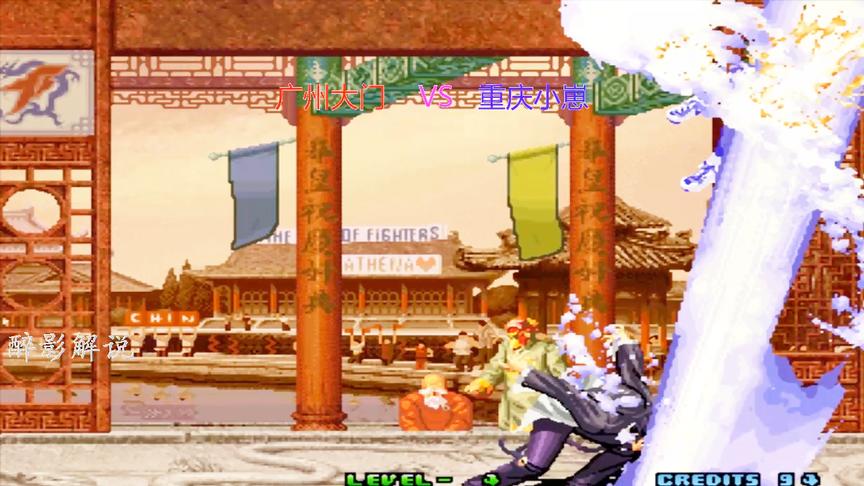 拳皇2002：八神这套26连打的漂亮，耍赖的雅典娜被直接拿下
