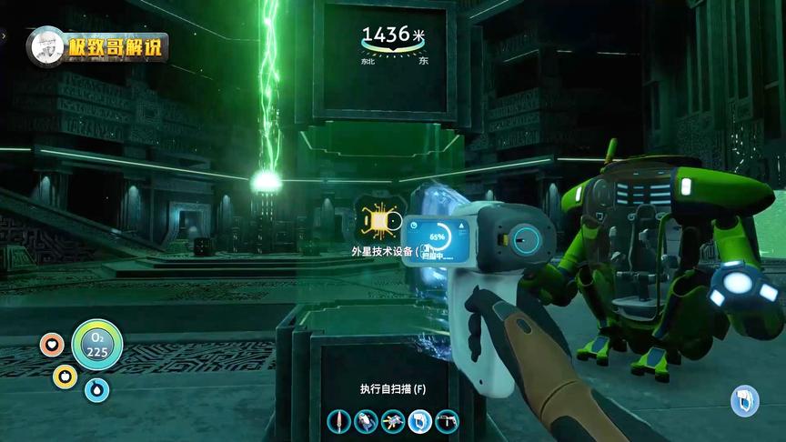 深海迷航：如果你想体验驾驶潜艇深海探险的感觉，这款游戏适合你