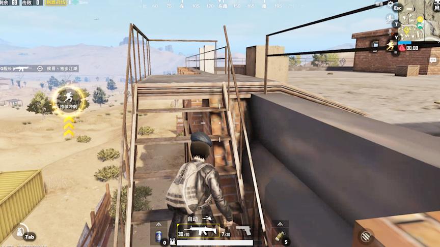 刺激战场：沙漠地图常用的两个BUG，不会的一定要赶紧学习了