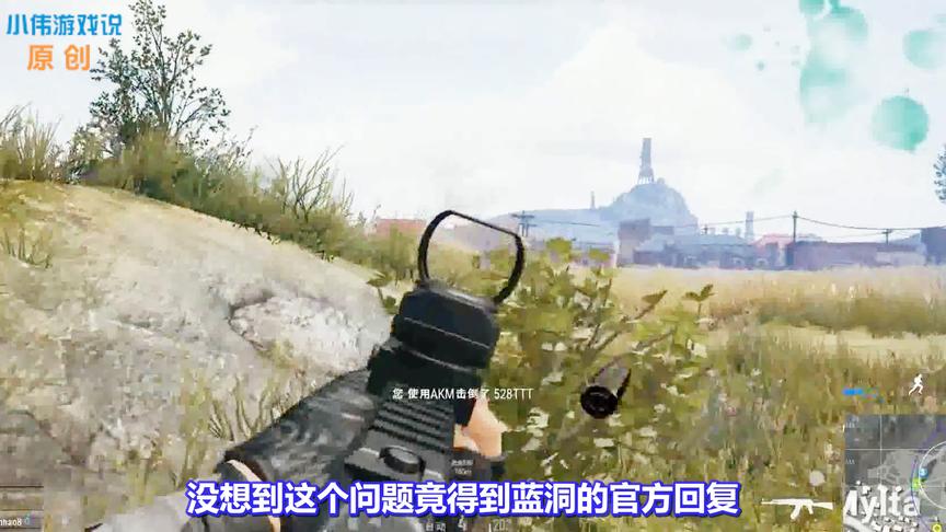 绝地求生：为什么不把弩设计成诸葛连弩？蓝洞的回复令人点赞！