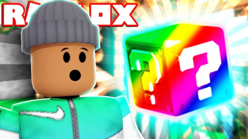 小飞象解说 Roblox幸运方块模拟器 我的世界居然变成方块？