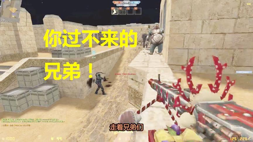 小林解说CSOL：圣诞毁灭者只有老玩家才可能拥有的武器