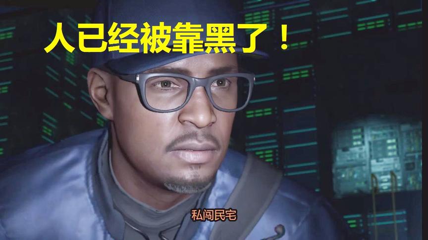 小林热游解说：深夜潜入五十度的机箱人都被烤黑了