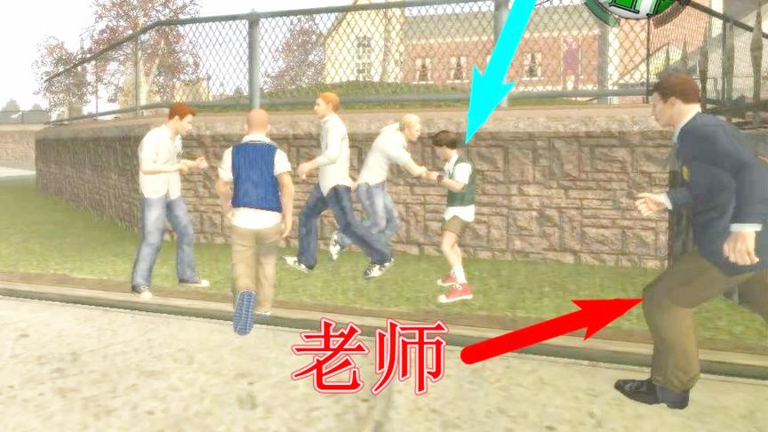 恶霸鲁尼：这个小个子太猛了，3个高年级学生都没把他吓跑