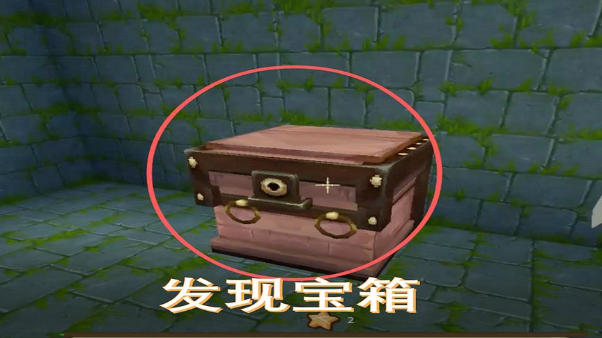 迷你世界16：在矿洞里我发现一个宝箱，里面装着很多宝贝