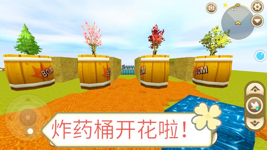 迷你世界：特殊方法让千年炸药桶长出桃树，终于开花了！会长大吗