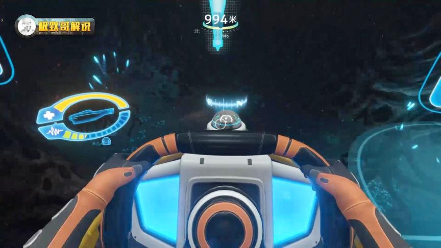 深海迷航：驾驶独眼巨人号潜艇，带你在海底一日游！