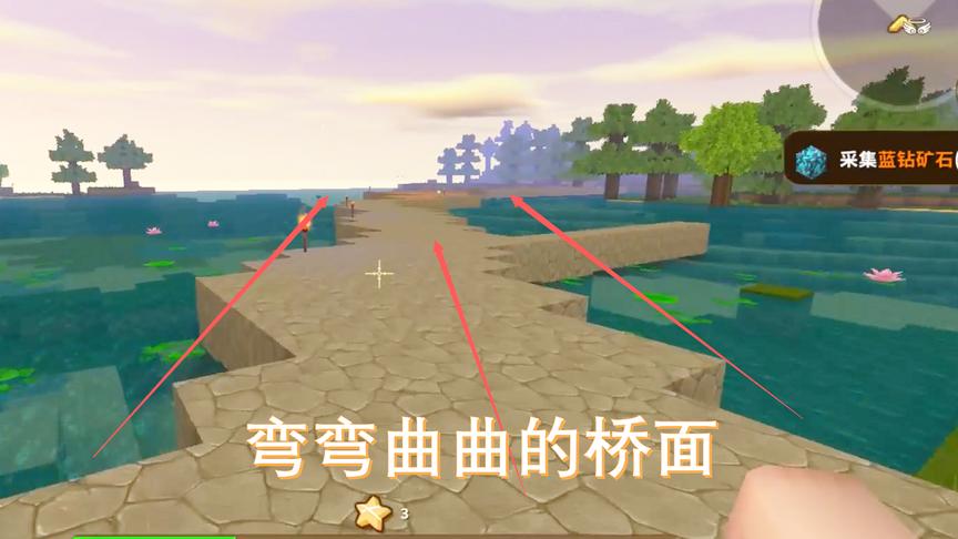 迷你世界19：为了把我收获的宝贝带回家，我花很多的功夫把桥建好
