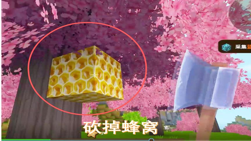 迷你世界20：在找狼训练成狗的途中，我做了一件很傻的事害了自己