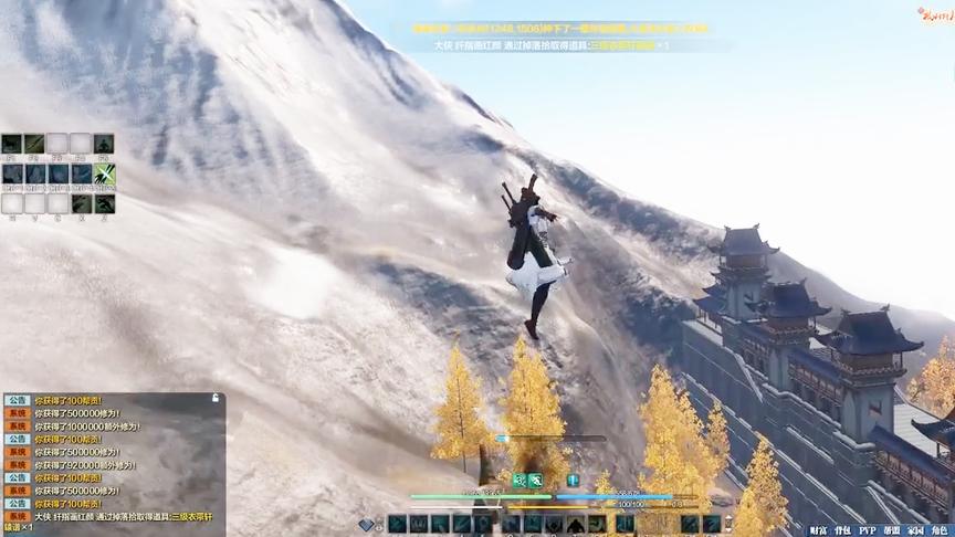 没有吃鸡模式的游戏就不行了吗？连武侠仙侠这种游戏都出吃鸡模式