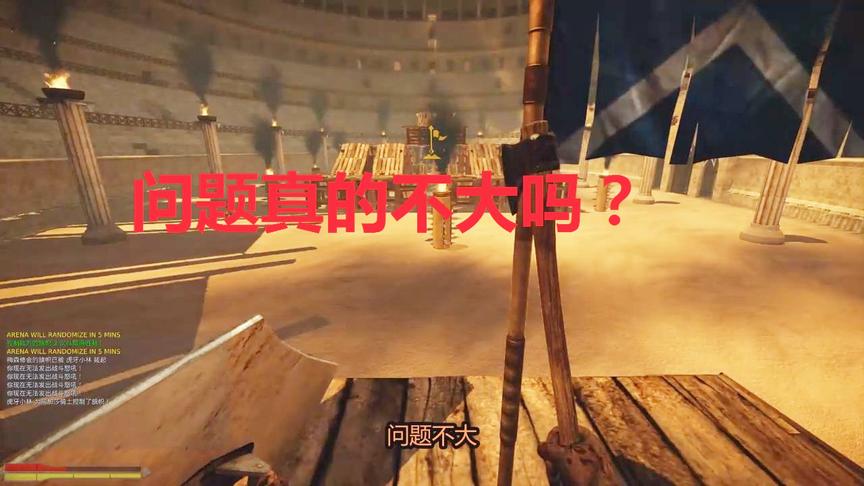 小林解说：夺旗之战对方吓的不敢出营了