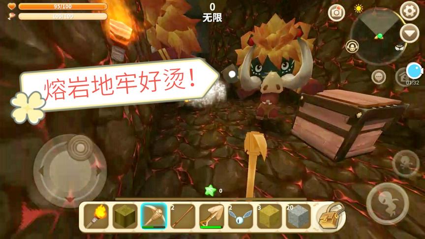 迷你世界：地狱中心里居然有熔岩地牢？箱子里面会是黑龙蛋吗？